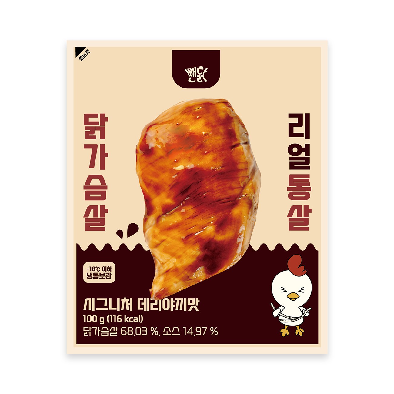 뺀닭 리얼통살 소스 닭가슴살 시그니처 데리야끼, 100g, 20개 32,000원