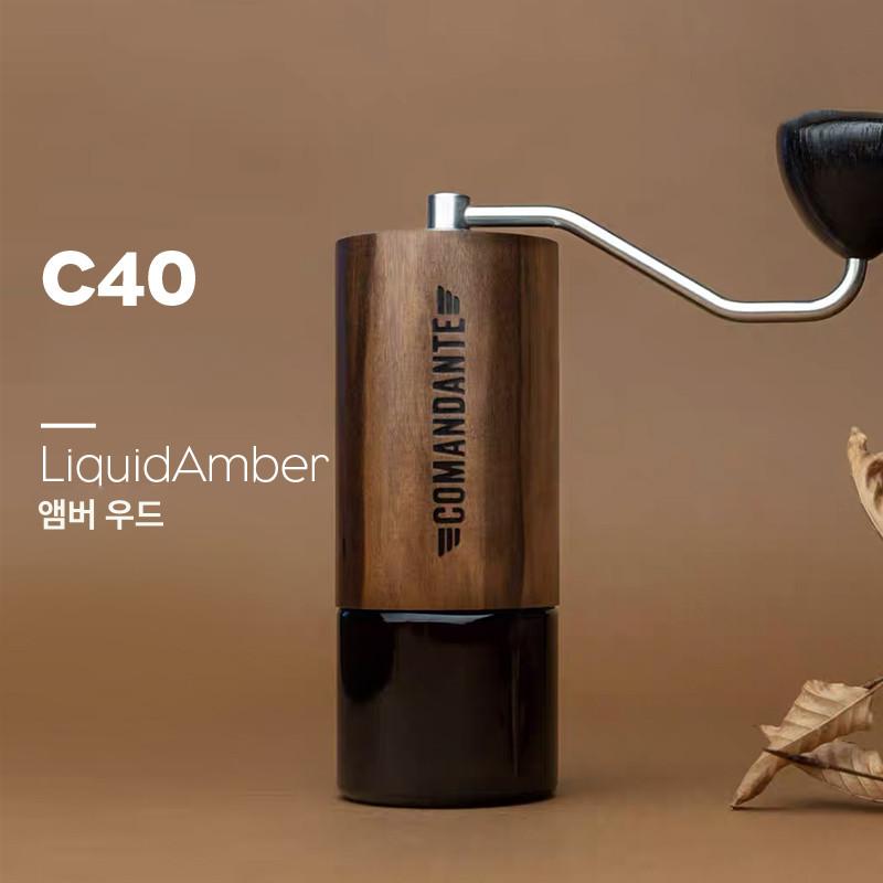 핸드밀 커피그라인더 니트로블레이드 스페셜코팅 블레이드, 1개, 유니크 우드 그레인 C40 앰버 우드 979,400원