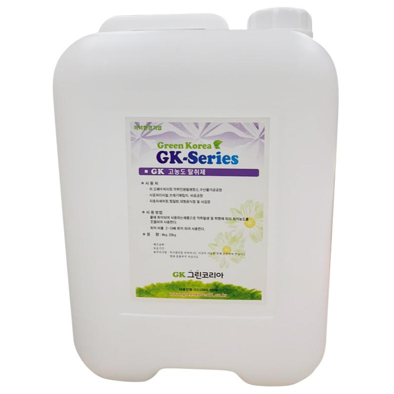 고농도 탈취제 20KG 산업용 강력한 악취제거, 20kg, 1개 110,000원