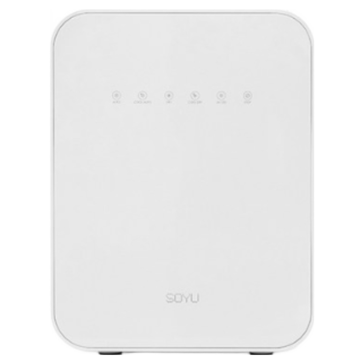 소유 SOYU UVC LED 프리미엄 젖병소독기 출산선물, 화이트 189,000원