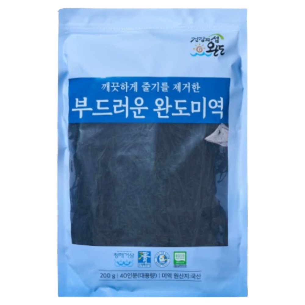 청해거상 줄기를 제거한 부드러운 완도 미역, 200g, 1개 6,500원