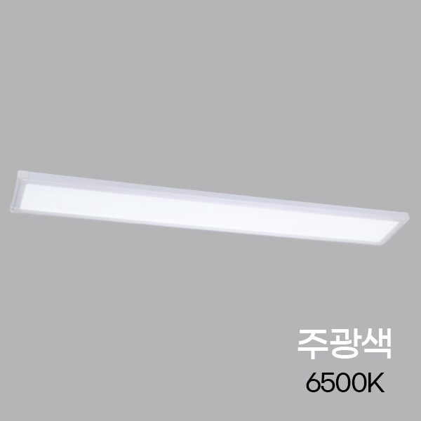 비츠온 퓨쳐 LED 슬림 면조명 엣지등 평판등 40W 1285 x 180 mm 56,500원