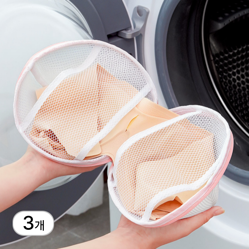 인헨스몰 브라 세탁망 변형방지 입체형, 화이트, 3개 15,100원