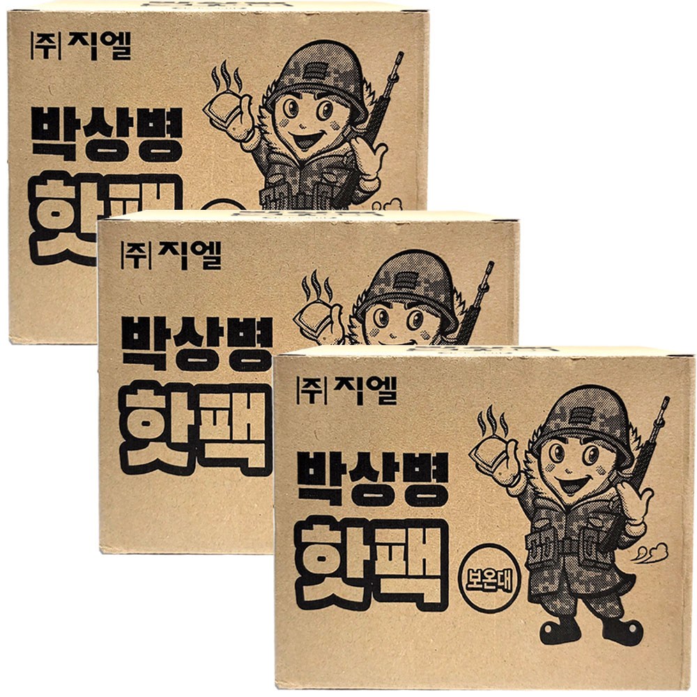 박상병핫팩 150g(10매입) /대용량 군용 손난로핫팩 하루온팩 한국산 20,800원