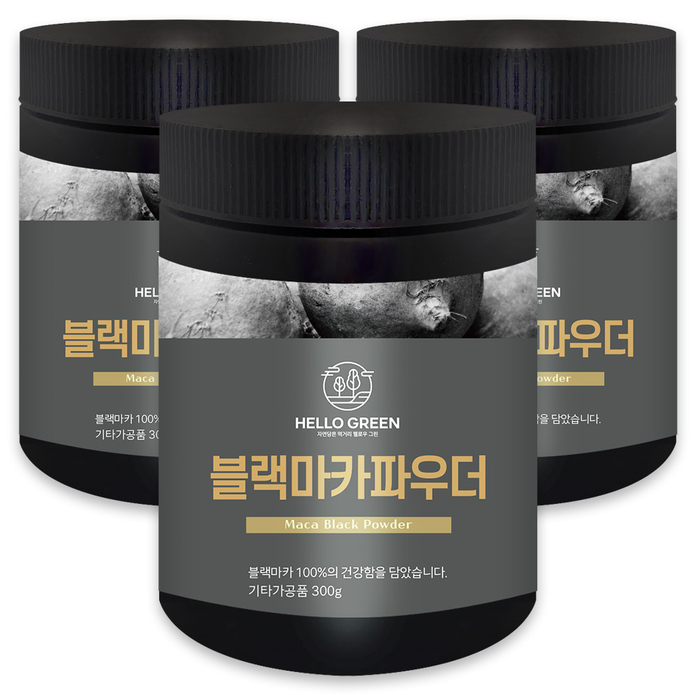 헬로우그린 100% 페루산 블랙 마카 분말 300gX3(통) 총900g, 300g, 3개 35,430원