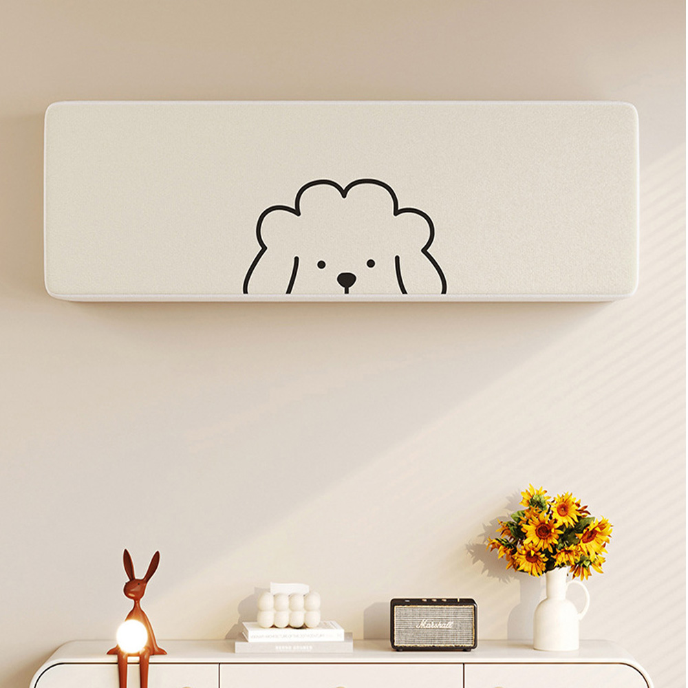 쫀쫀스판 비침없는 스판 벽걸이 에어컨 커버 10,800원