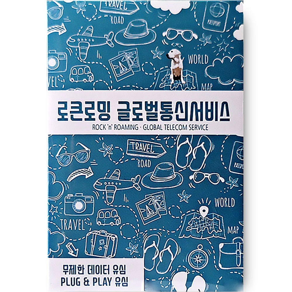 로큰로밍 일본 IIJ 도코모 데이터 무제한 로컬 유심, 8일, 24GB, 1개 27,800원