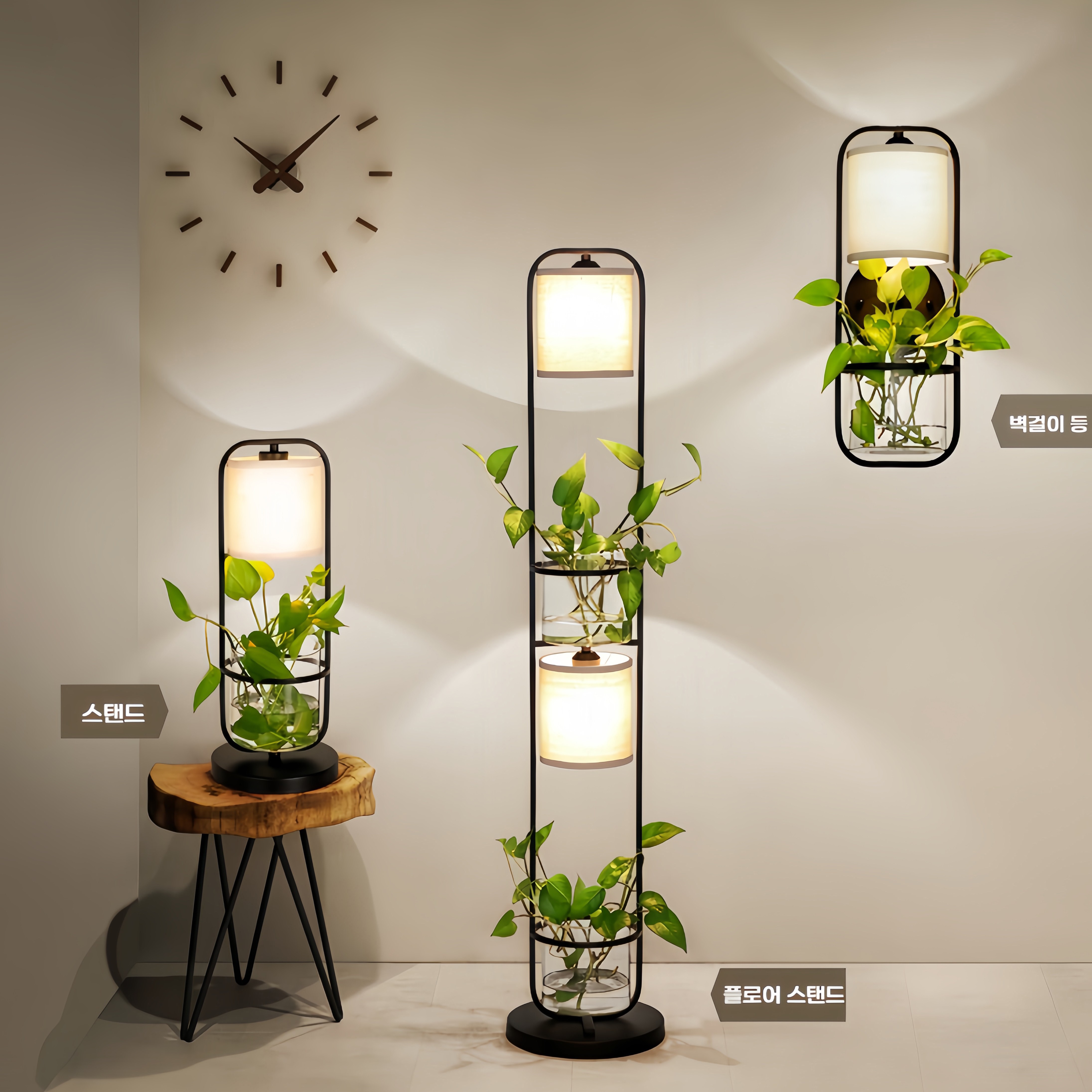 북유럽 레트로 스탠드조명 식물등 벽 조명 식탁등 인테리어조명 장스탠드 66,940원