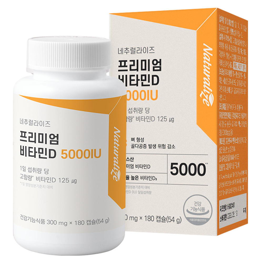 네추럴라이즈 프리미엄 비타민D 5000IU 54g, 180정, 1개 12,900원