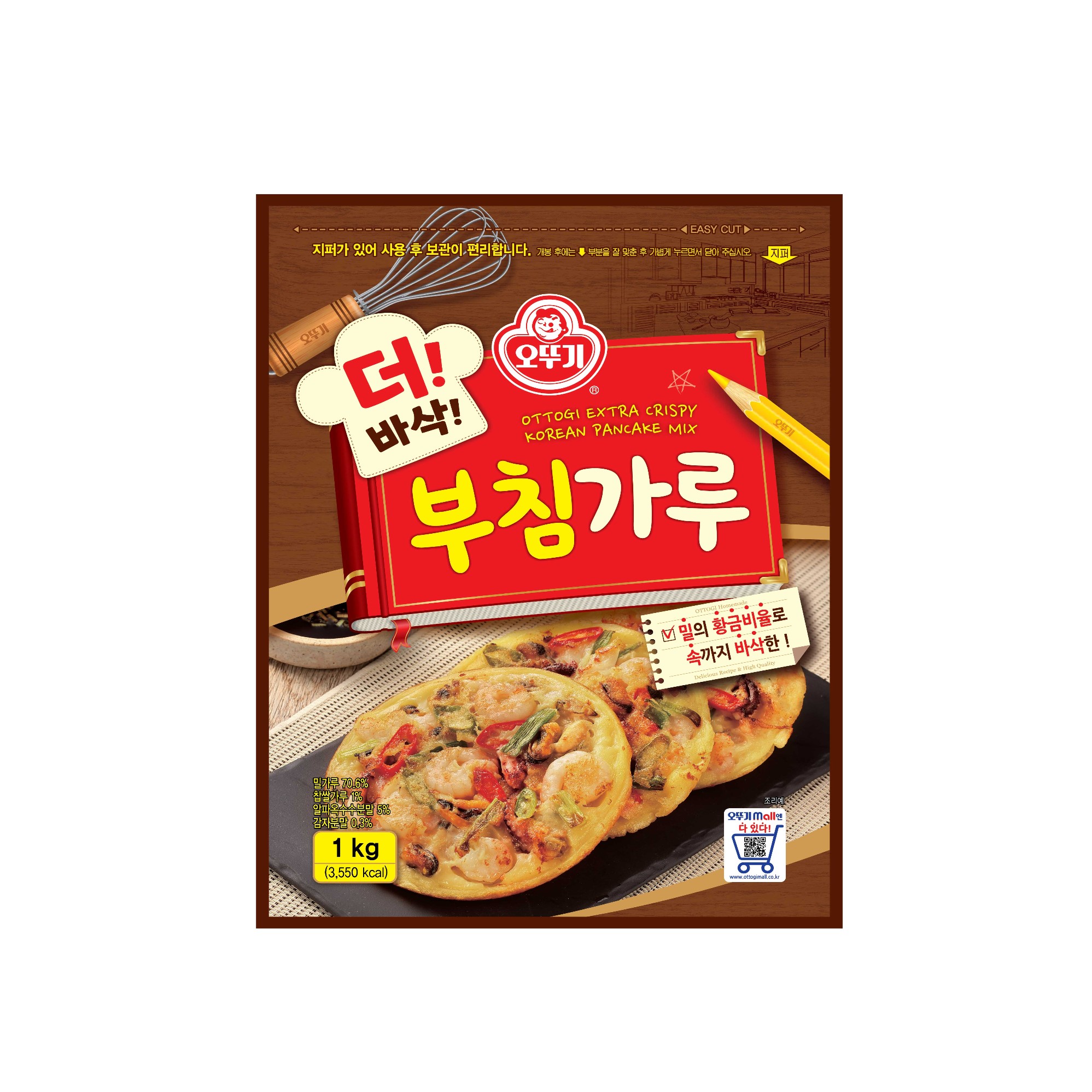 오뚜기 더 바삭 부침가루 4,260원