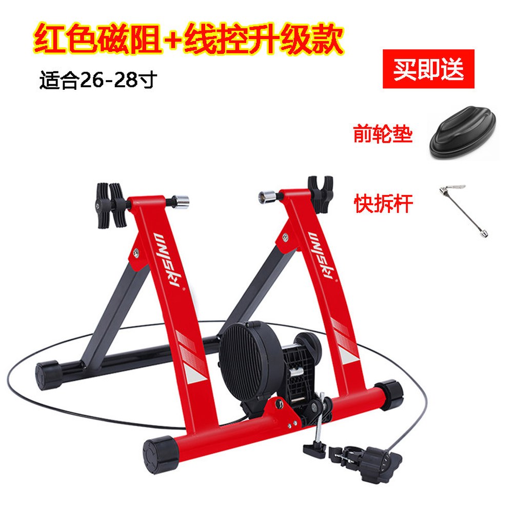 자전거로라 20인치 실내 운동 접이식 사이클링 트레이너 훈련대 228,500원