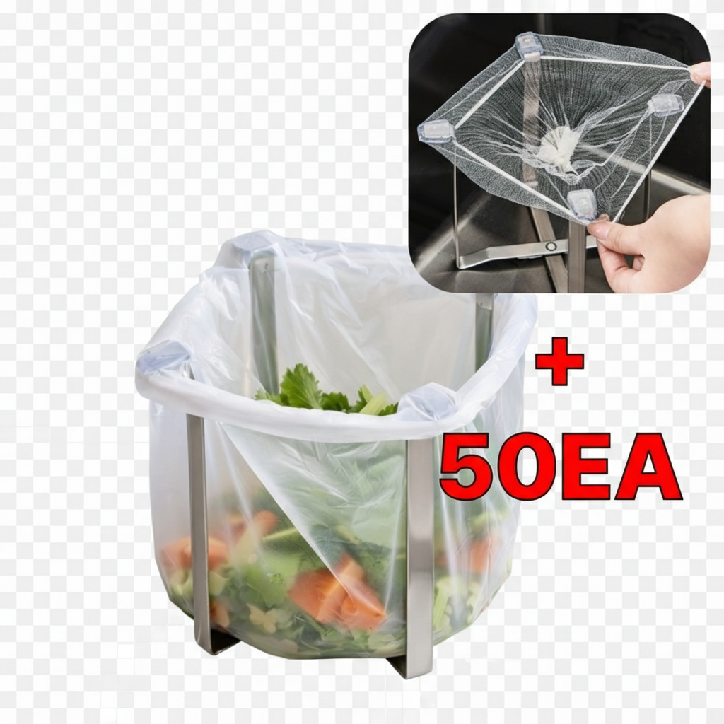 MADEALL 씽크대 음식물쓰레기 봉투 거치대 접이식 스탠드 거름망 50매 증정 10,790원