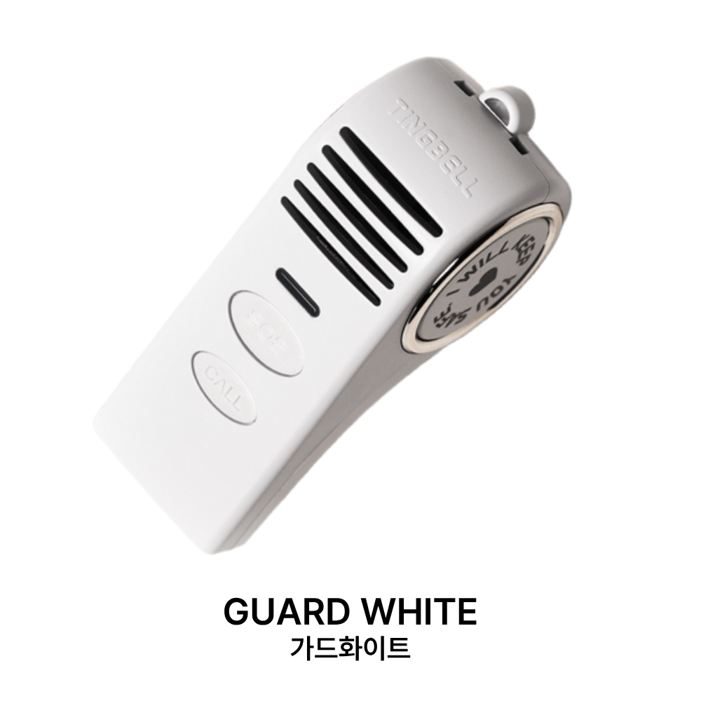 국산 국내 개발! 버튼 한번! 경찰과 가족이 즉시 파악! 130dB 팅벨SOS+ 구조요청문자 위치정보 자동전송 여성 학생 어린이 호신용품 호신용경보기, 가드화이트, 1개 37,130원