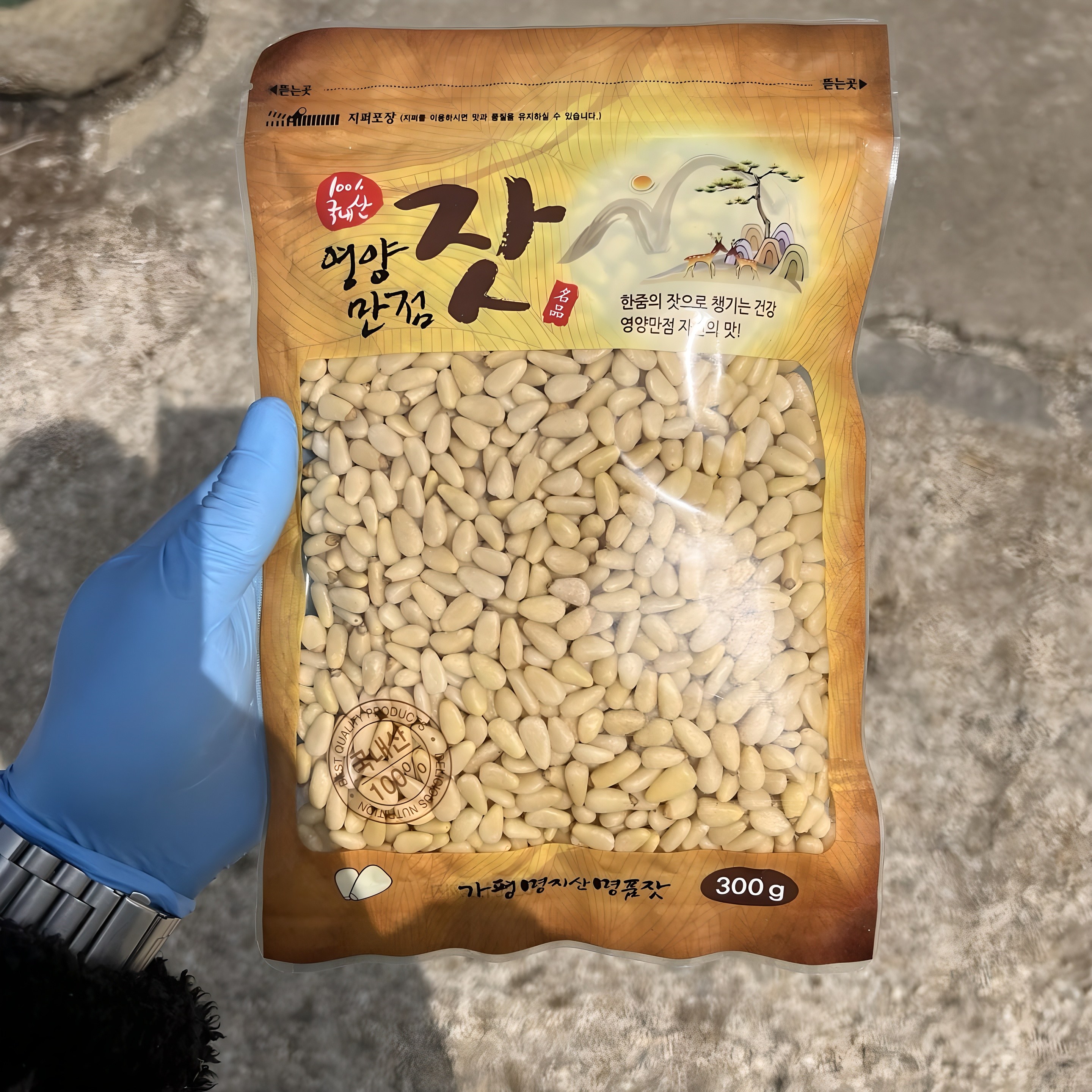 2025년 가평잣 국산잣 햇잣 300g 48,000원