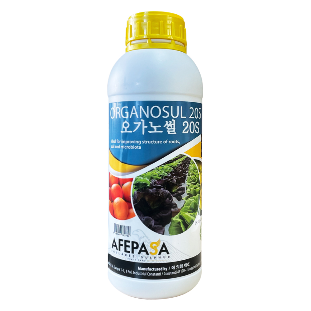 태민농자재 오가노썰 S20 1L 유황 양파 마늘 고추 감자 액상 아미노산 풀빅산 휴믹산 뿌리발근제, 1L, 1개 17,000원