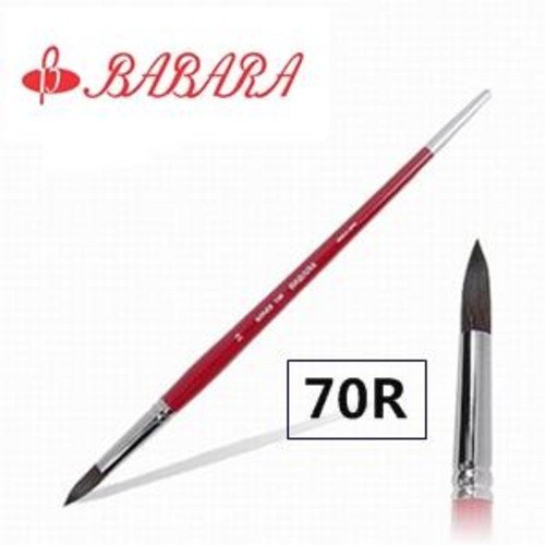 바바라 수채화붓 70R 둥근붓 낱개 / 옵션선택 35,700원