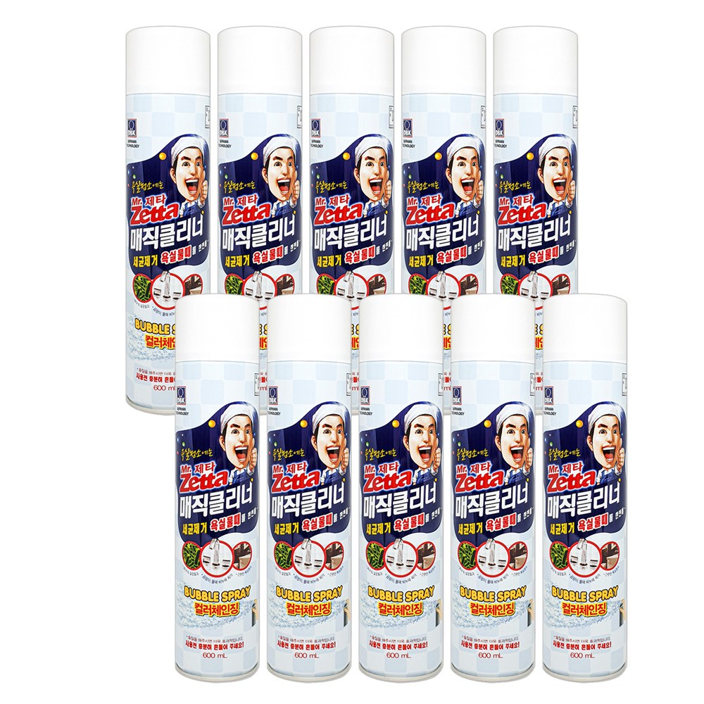 미스터제타 매직 세균 99.9%제거 클리너 에어로졸 컬러체인징, 600ml, 10개 45,260원