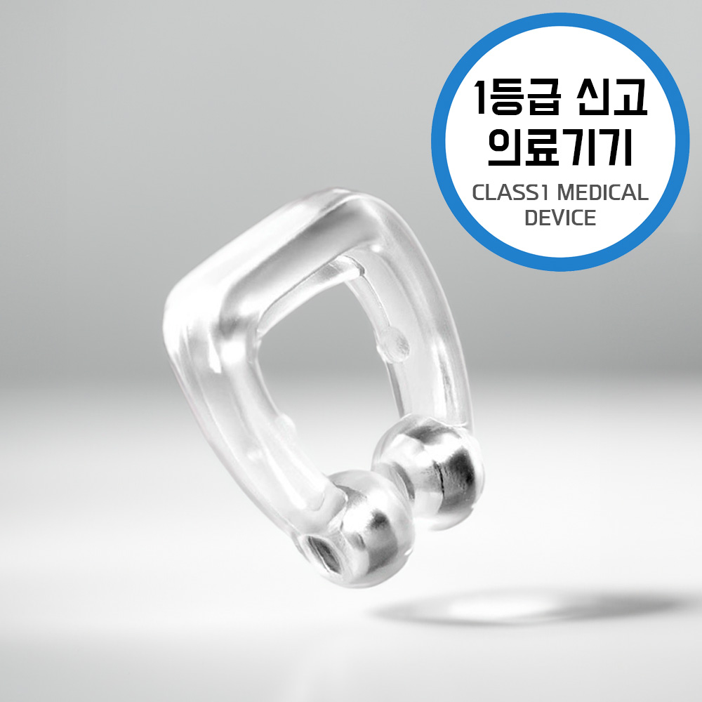 셀링온 비강확장기 코골이 방지 기구 1+1 4,360원
