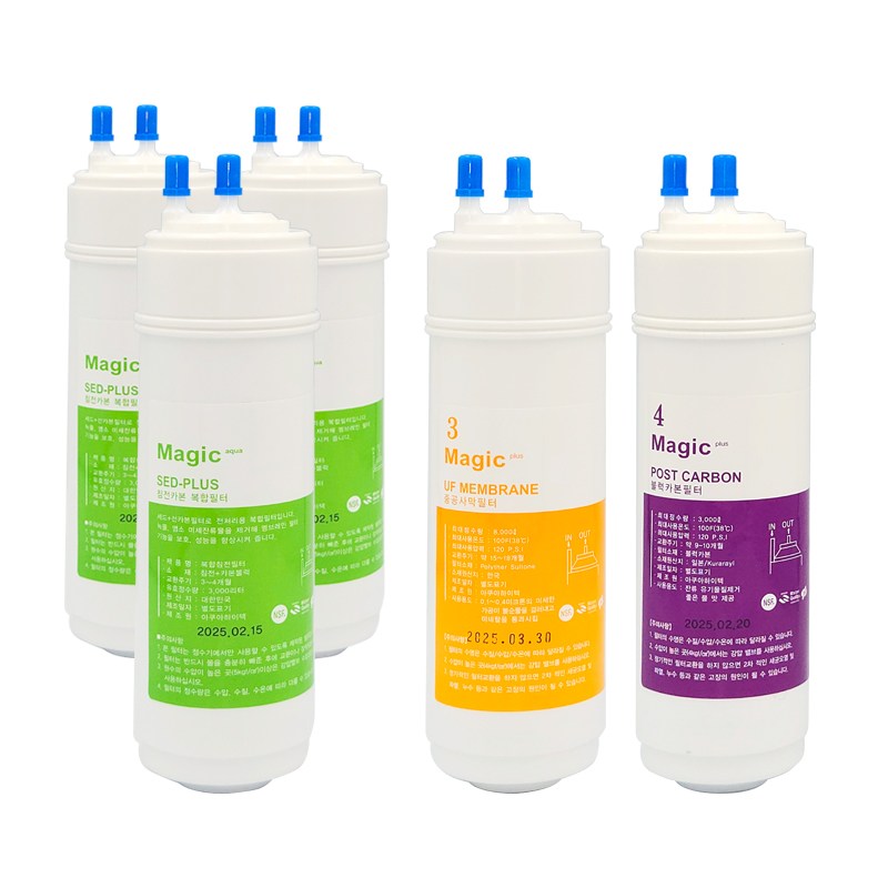 (호환)SK매직8인치(높이 24cm)3+1+1, 1세트, WPU-A900C 30,610원