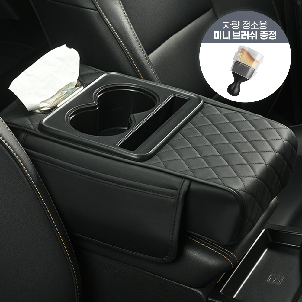 누띤 차량용 콘솔쿠션 자동차 팔걸이 쿠션, 블랙, 1개 11,000원