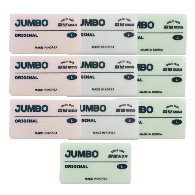 화랑고무 점보 오리지널 L 지우개 10개 221,100원