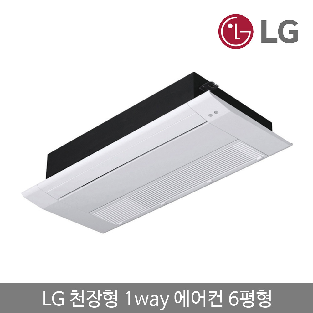 TQ0232U2S LG전자 휘센 천장형 시스템 1WAY 에어컨, 매립배관형, TQ0232U2S 720,000원