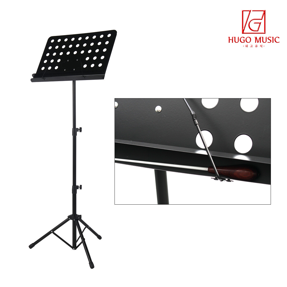위고뮤직 P-06B 2단 지휘자 보면대 휴대용 보면대 악보대 악보 거치대, 단품, 1개 28,000원