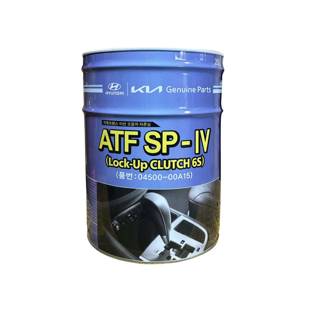 현대모비스 6단 오토미션오일(20L) / 0450000A15 / 04500 00A15 / 순정부품 / ATF SP-IV / 20L말통 / 미션오일 20L 208,240원
