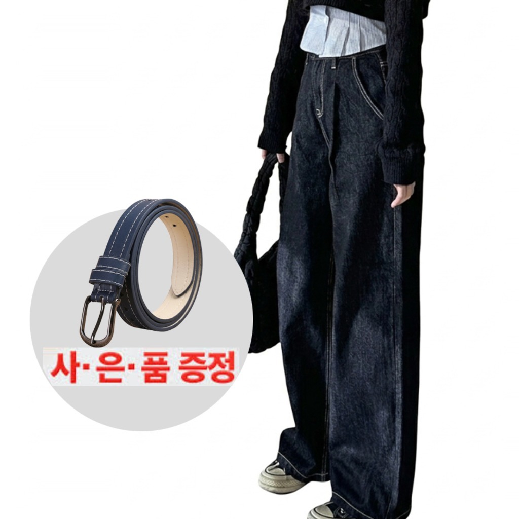 봄신상 논페이드 원턱 와이드 데님 팬츠 이염방지 체형커버 밴딩 생지 청바지 [고급밸트증정] 28,800원