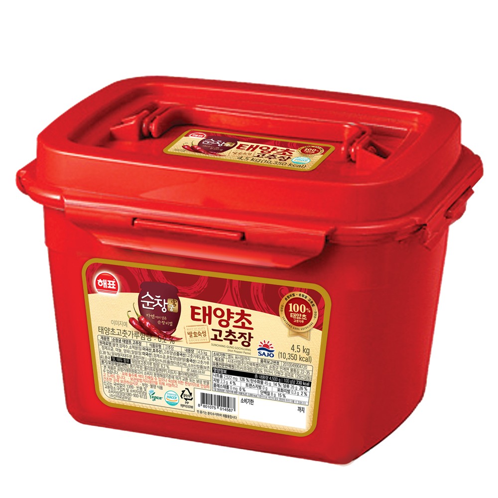 해표 순창궁 태양초 고추장, 4.5kg, 1개 17,600원