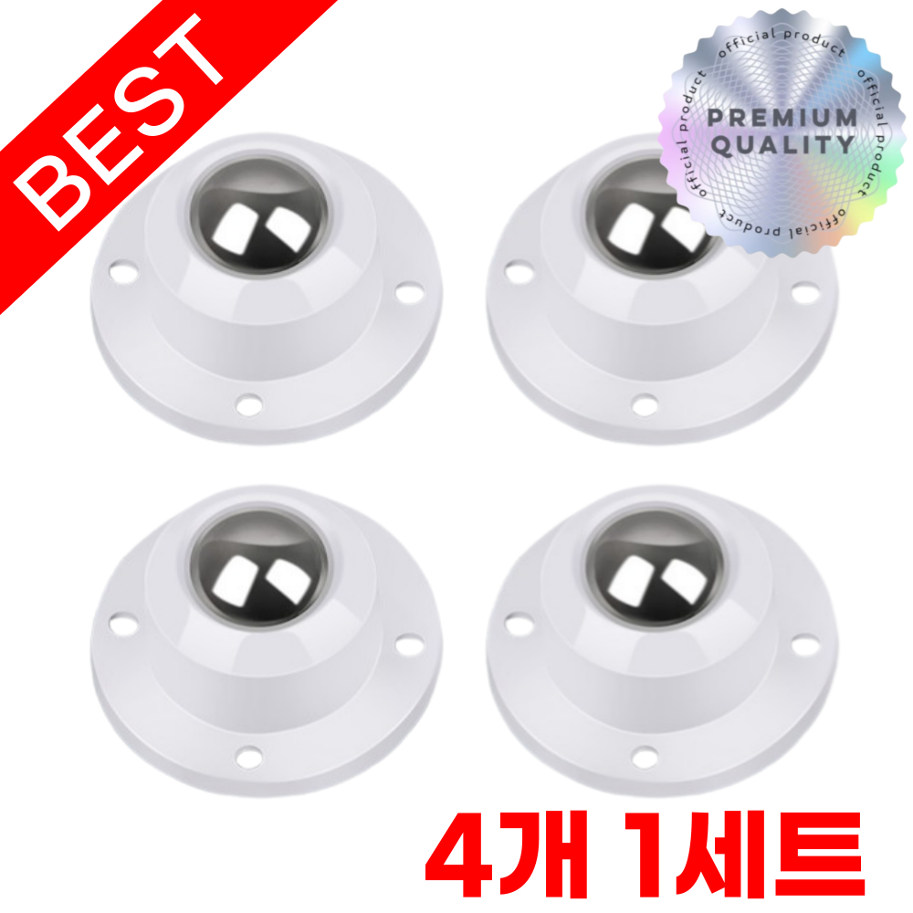 라이프앤컴 무타공 부착형 이동식 하단 롤러 바퀴, 4개, 화이트 8,000원