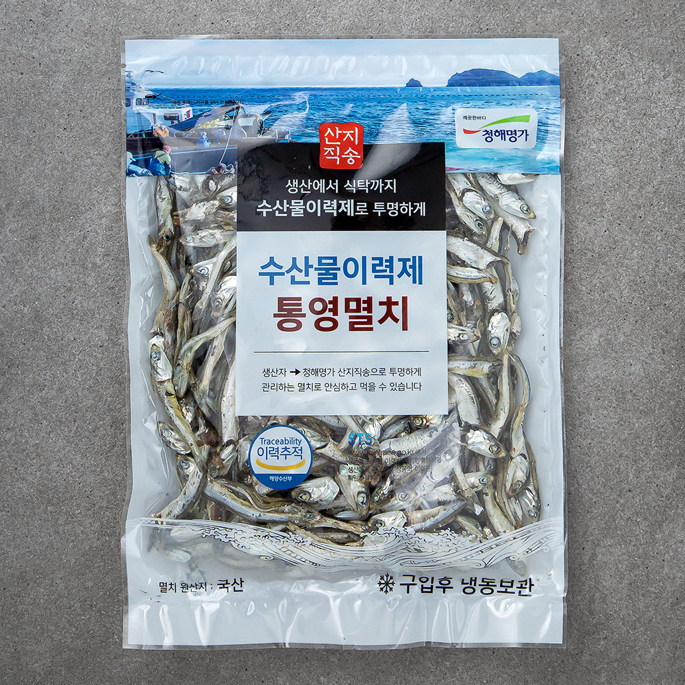 [로켓프레시] 청해명가 수산물이력제 통영멸치 국물용 5,900원