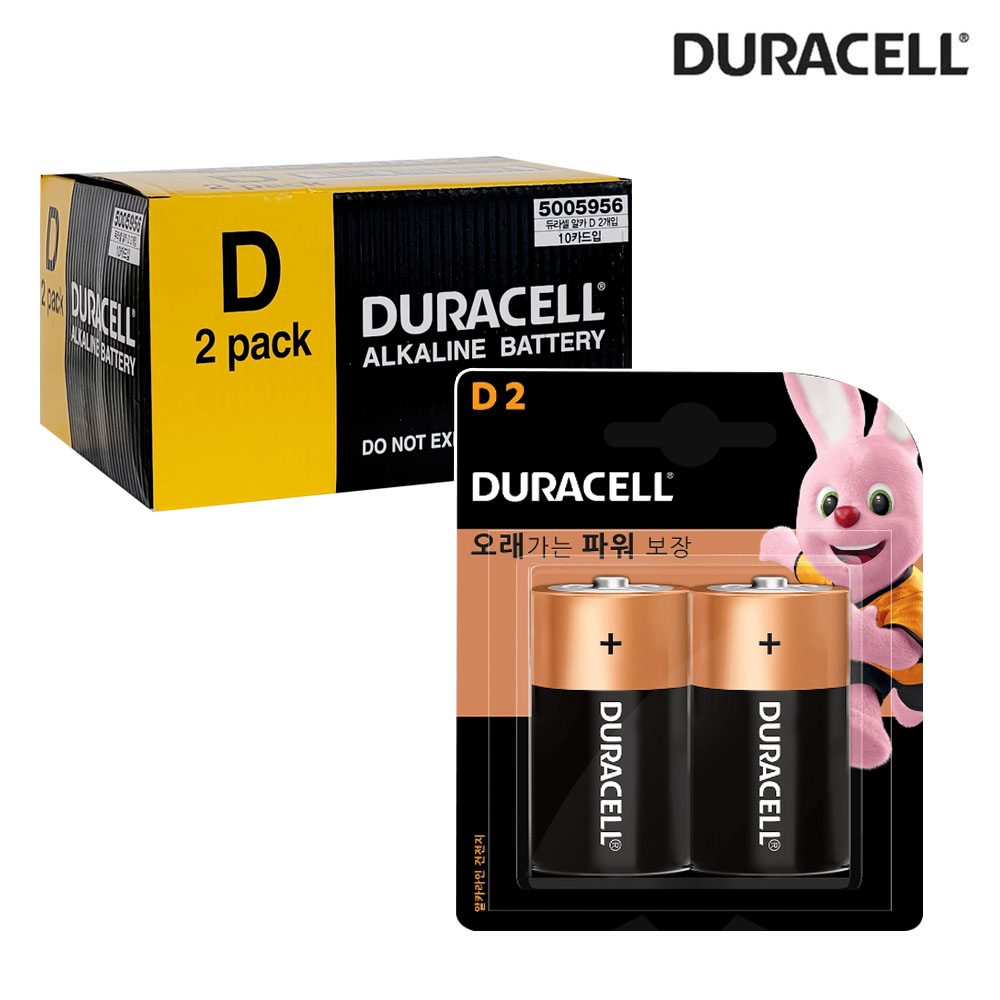 듀라셀 알카라인 특수건전지 D형 77,500원