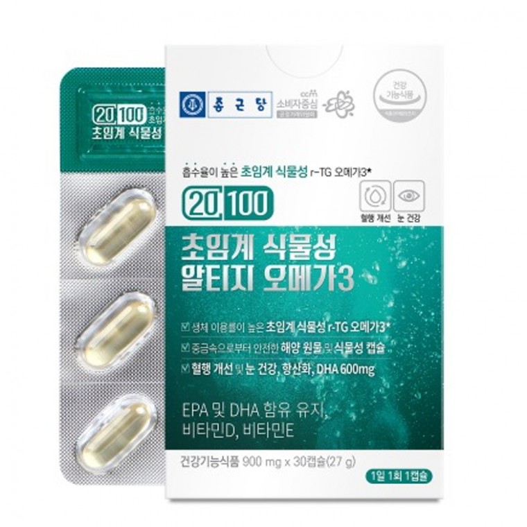 종근당 20100 초임계 식물성 rTG 오메가3 900mg 30캡슐 36,100원