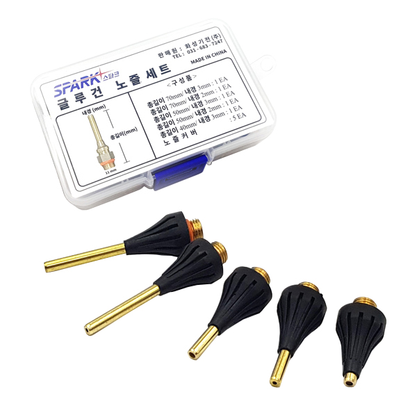 스파크 충전 무선 글루건 G-100 18V 100W 핫멜트, 1개 22,050원