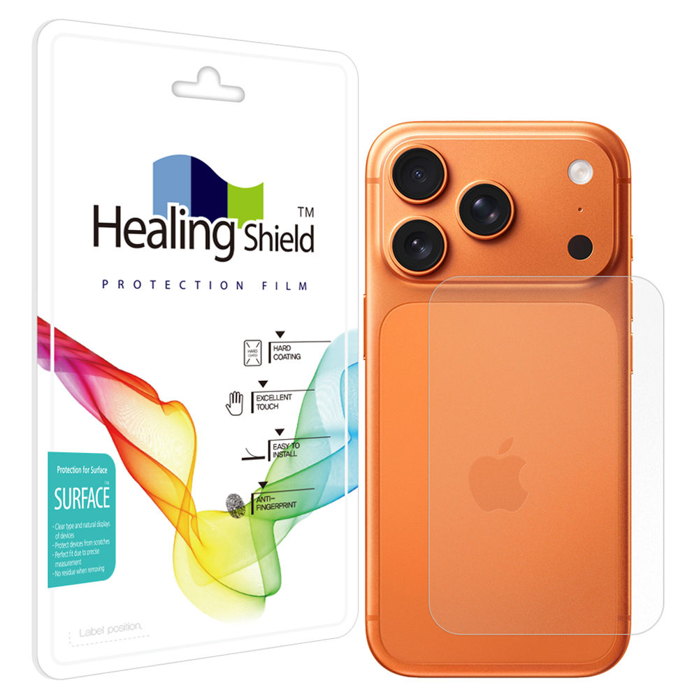 힐링쉴드 낫싱 폰원 무광 휴대폰 후면보호필름 세트, 1세트 5,960원