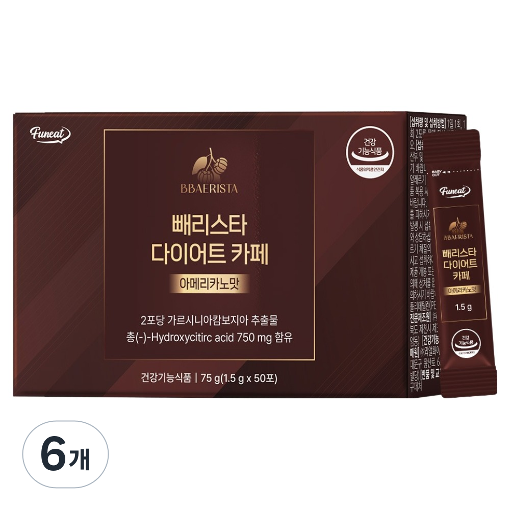퍼니트 빼리스타 다이어트 카페 아메리카노맛 50p, 75g, 6개 54,800원