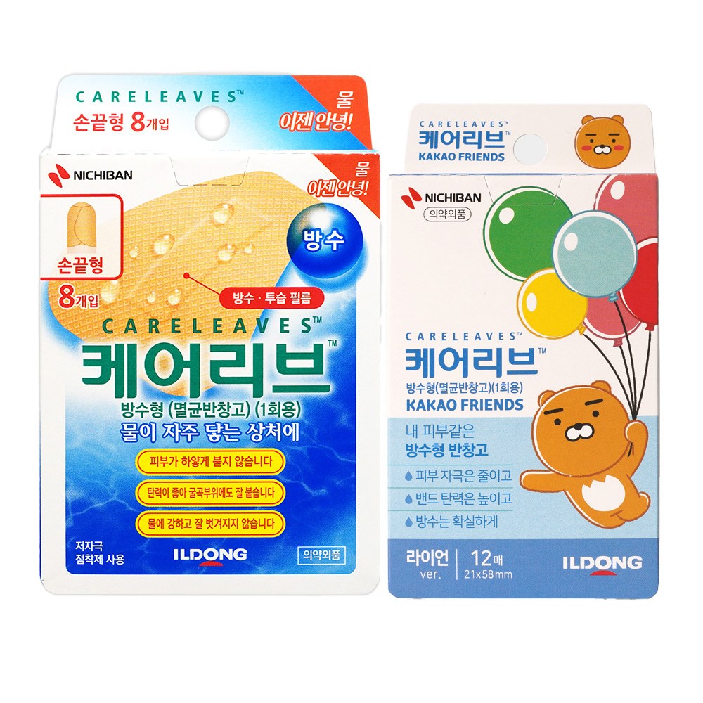 일동제약 케어리브 방수형 멸균반창고 라이언 12매입 + 케어리브 방수형 손끝형 8매입, 1세트 11,000원