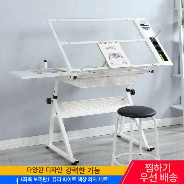 드로잉테이블 책상 화판 높이조절 우드이젤 건축 리프팅 각도조절 전무가용 각도 디자이너 제도판 전문가용 도면 162,000원