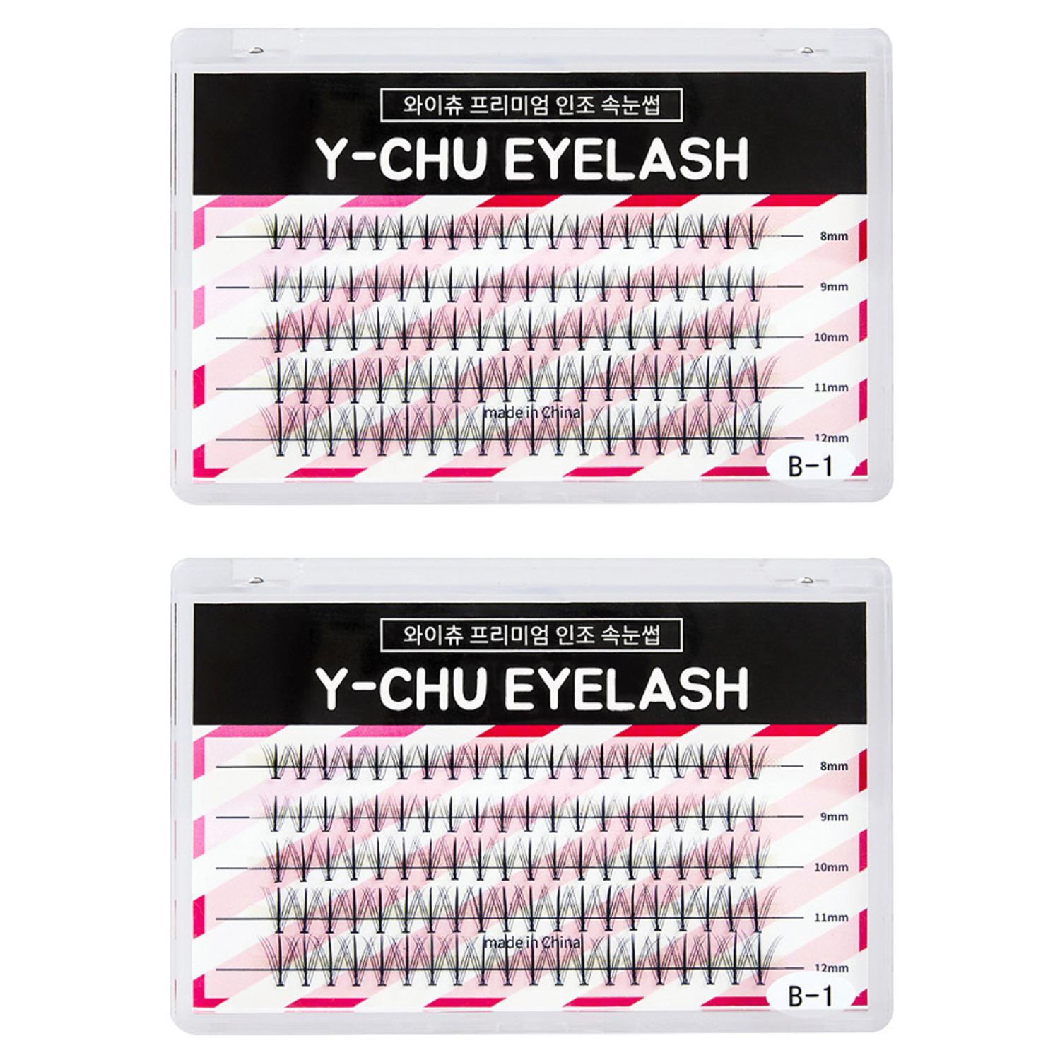 와이츄 프리미엄 가닥 부분속눈썹 10mm B-1-4, 블랙, 2세트 15,800원