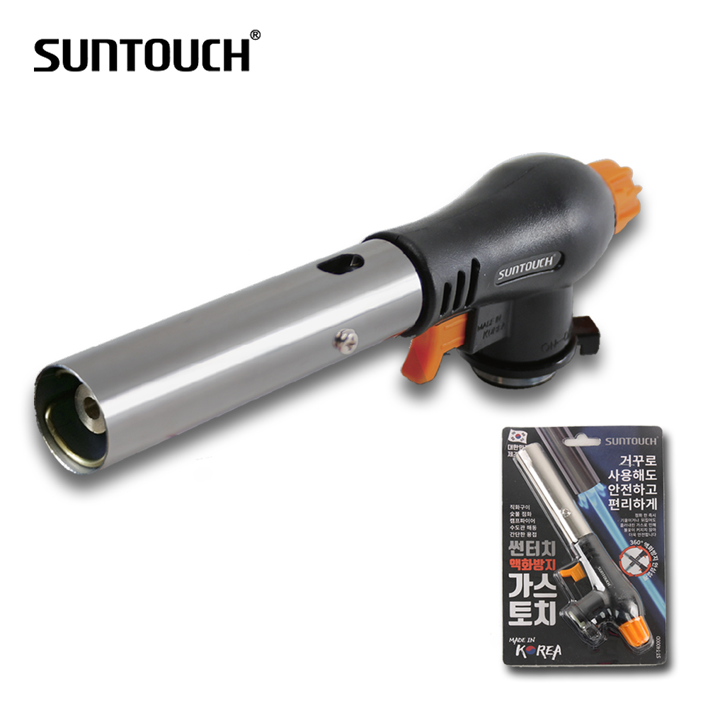 썬터치 가스 토치 / 자동 원터치 캠핑 취사 휴대 13,000원
