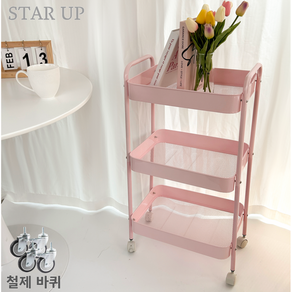 STAR UP 이동식 트롤리  튼튼한 선반 철제 18,500원