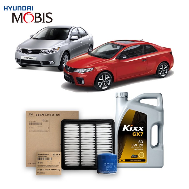 포르테 1.6 가솔린/LPG/하이브리드 (08-12년)킥스합성유+순정필터세트 5W20 52,820원
