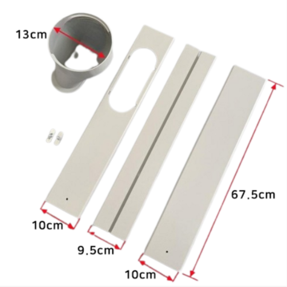 이동식에어컨 배기관 배기 튜브 어댑터 파이프 열배출 호스 창문 가림막 자바라 틈새막이 부속 호스 36,900원