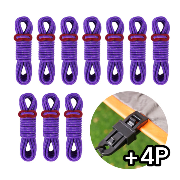 디트리 반사 로프 10p + 텐트타프 고정클립 4p 세트, 02 퍼플(로프) 14,700원