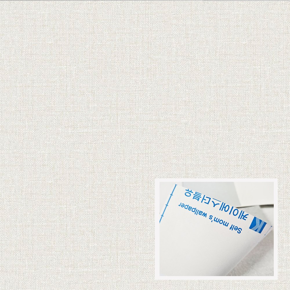 쉬운 접착식 실크벽지 S9419-02 스티커 특허등록 점착벽지 셀프도배 106x250cm 23,900원