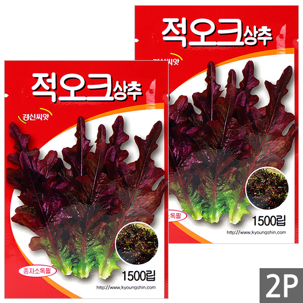 세인화분 적오크 상추 씨앗 1500립 - 상추씨 채소 씨 오크 7,900원