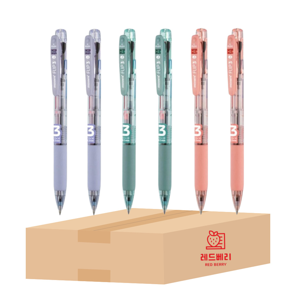 [레드베리] 모나미 플립3 3색볼펜 멀티펜 3컬러모음 16,500원