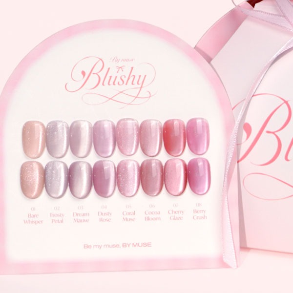 디젤 바이뮤즈블러쉬 자석8종세트 Bm01-08, 1개 72,000원