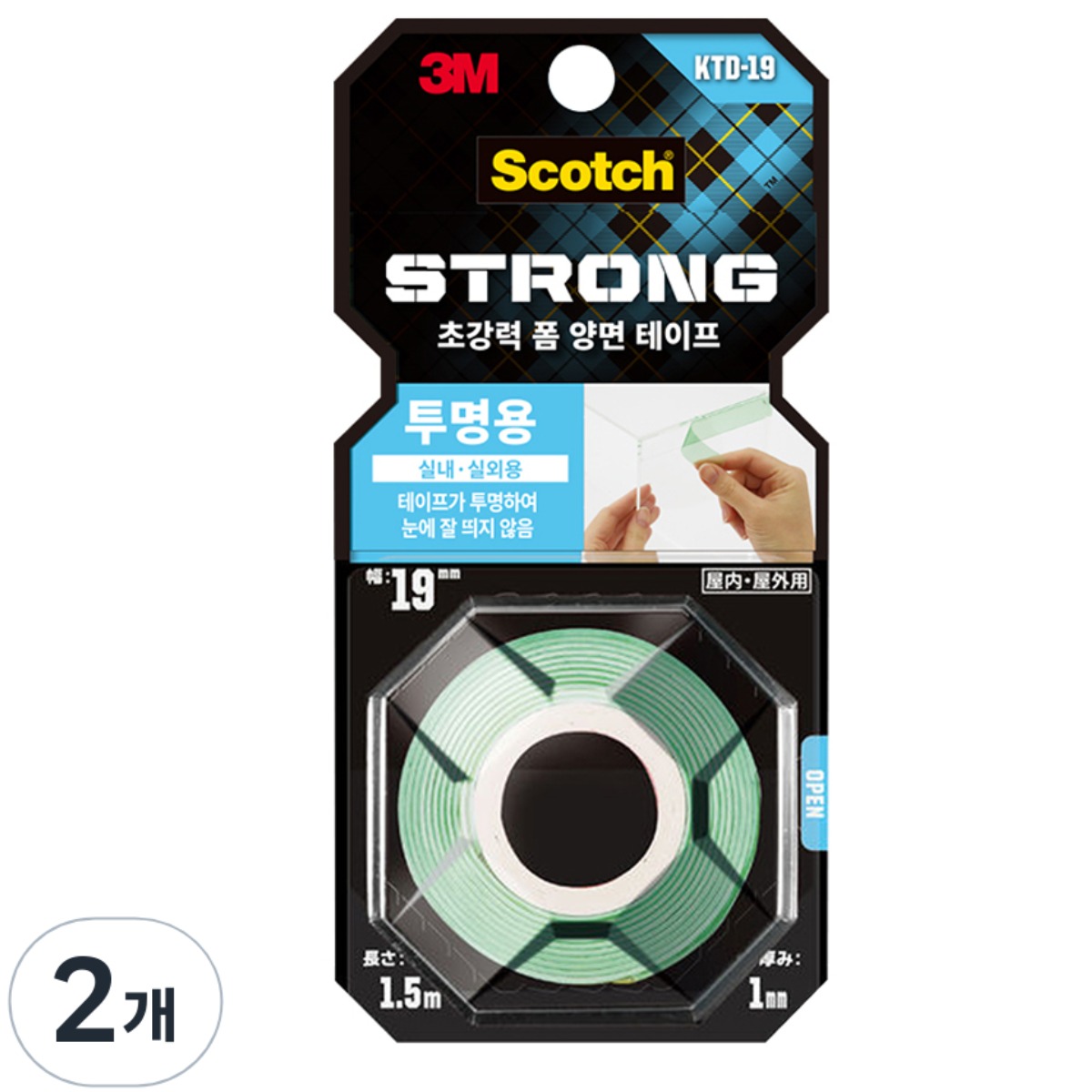 스카치 초강력 투명 폼 양면테이프 19mm x 1.5m, 2개 6,820원